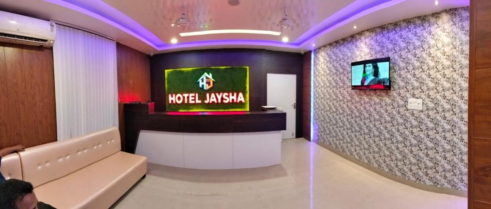 Hotel Jaysha Guwahati Exteriör bild